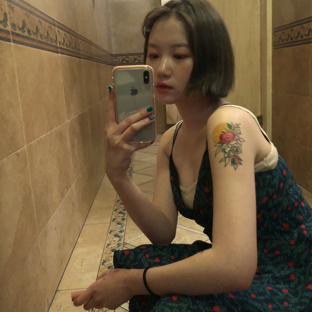 한다은