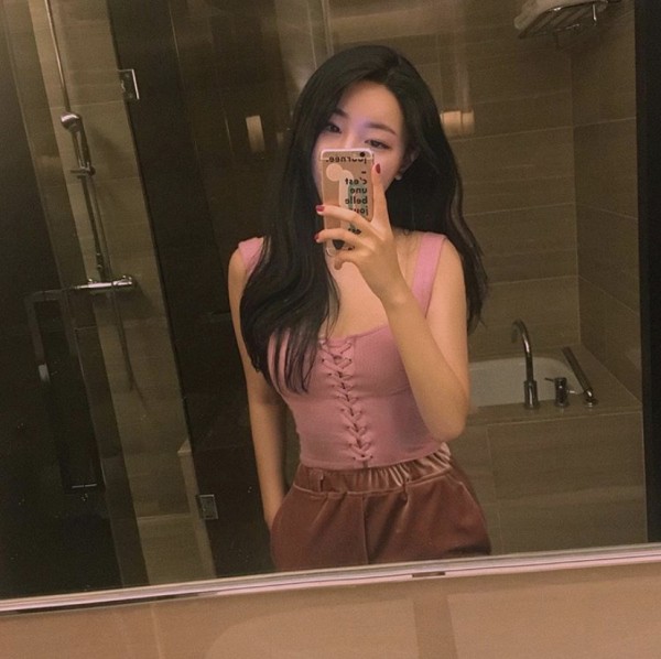 이성경