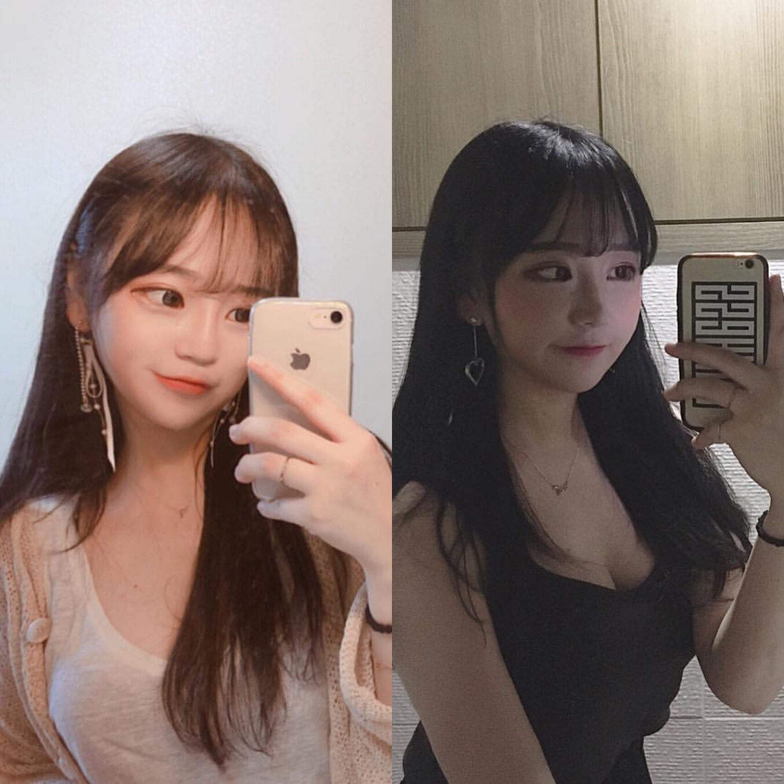 정하린