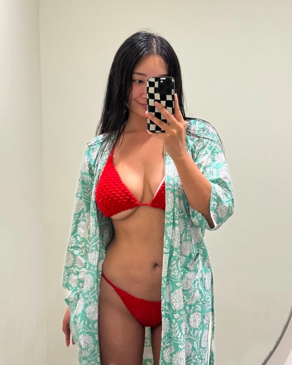 서유진